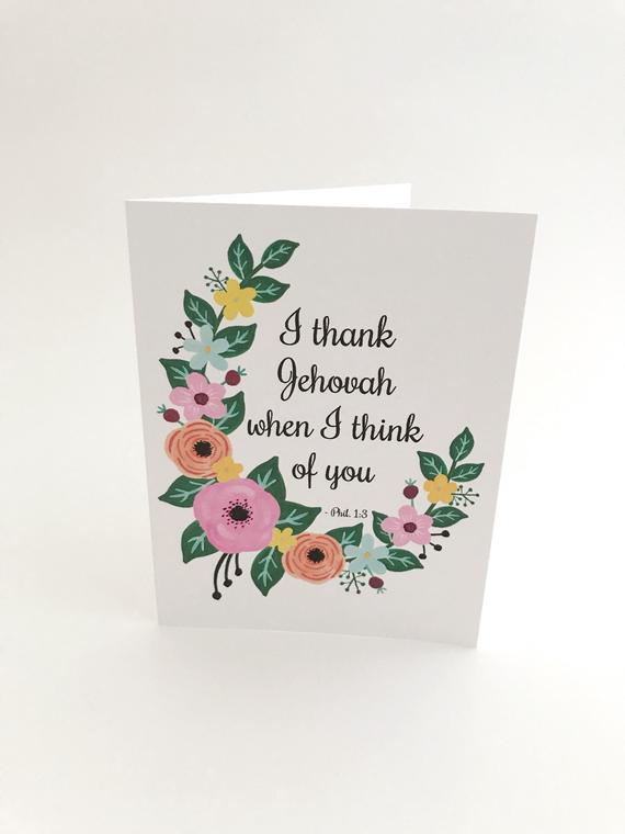 I thank Jehovah JW Thank you card by Olive Branch Design Studio