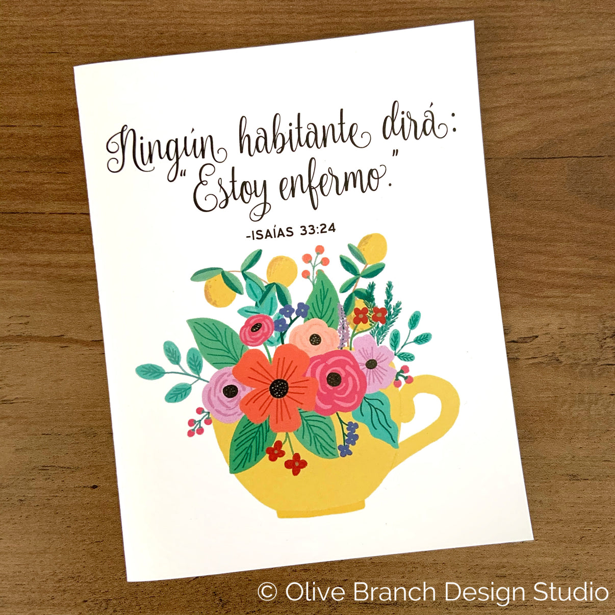 No Resident Will Say I Am Sick - Get Well Soon Card – Olive Branch ...